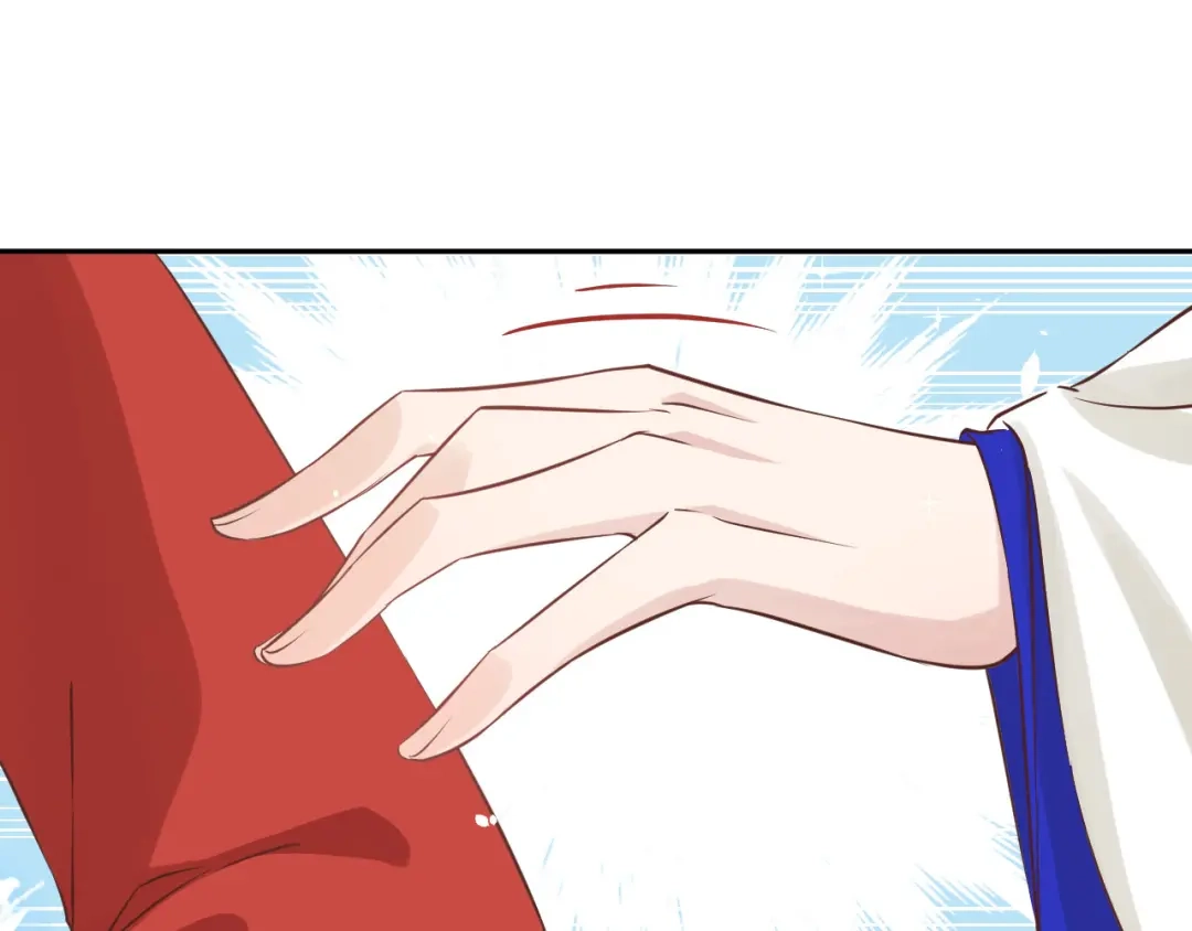 《修真奶爸惹不起》第21话 我要跟你回家~ 第53页