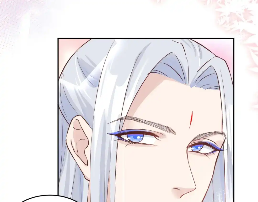 《修真奶爸惹不起》第21话 我要跟你回家~ 第56页