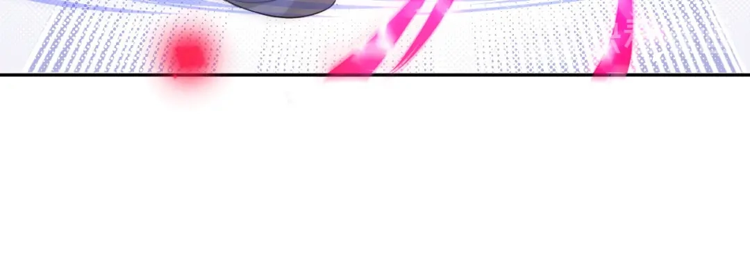 《修真奶爸惹不起》第22话 你是我的！！！ 第85页