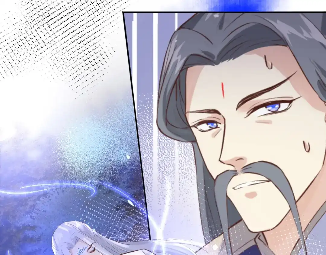 《修真奶爸惹不起》第23话 另一个白景！！ 第29页