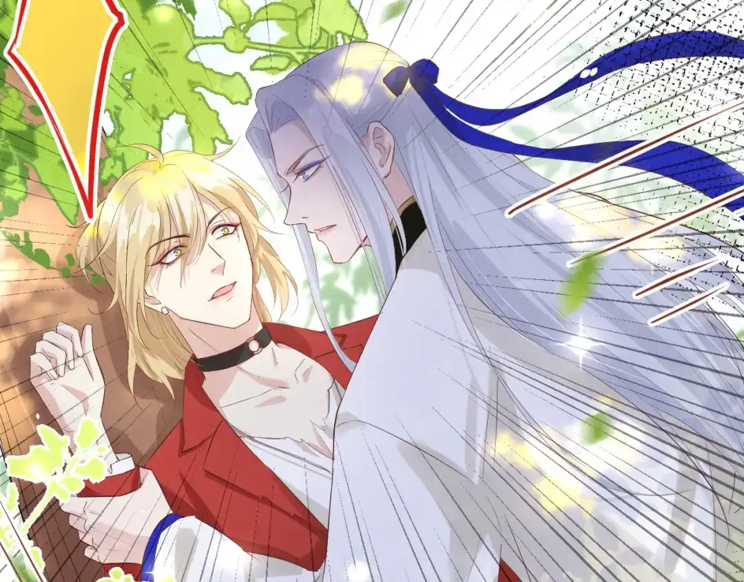 《修真奶爸惹不起》第23话 另一个白景！！ 第12页