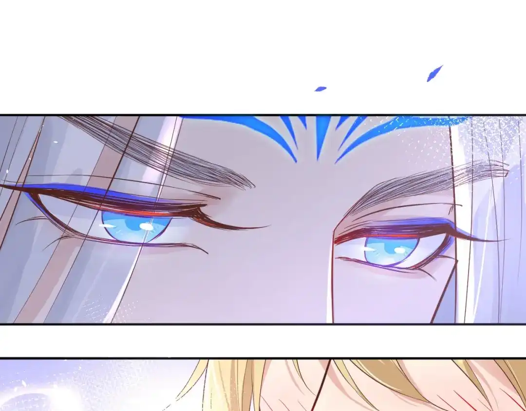 《修真奶爸惹不起》第23话 另一个白景！！ 第80页