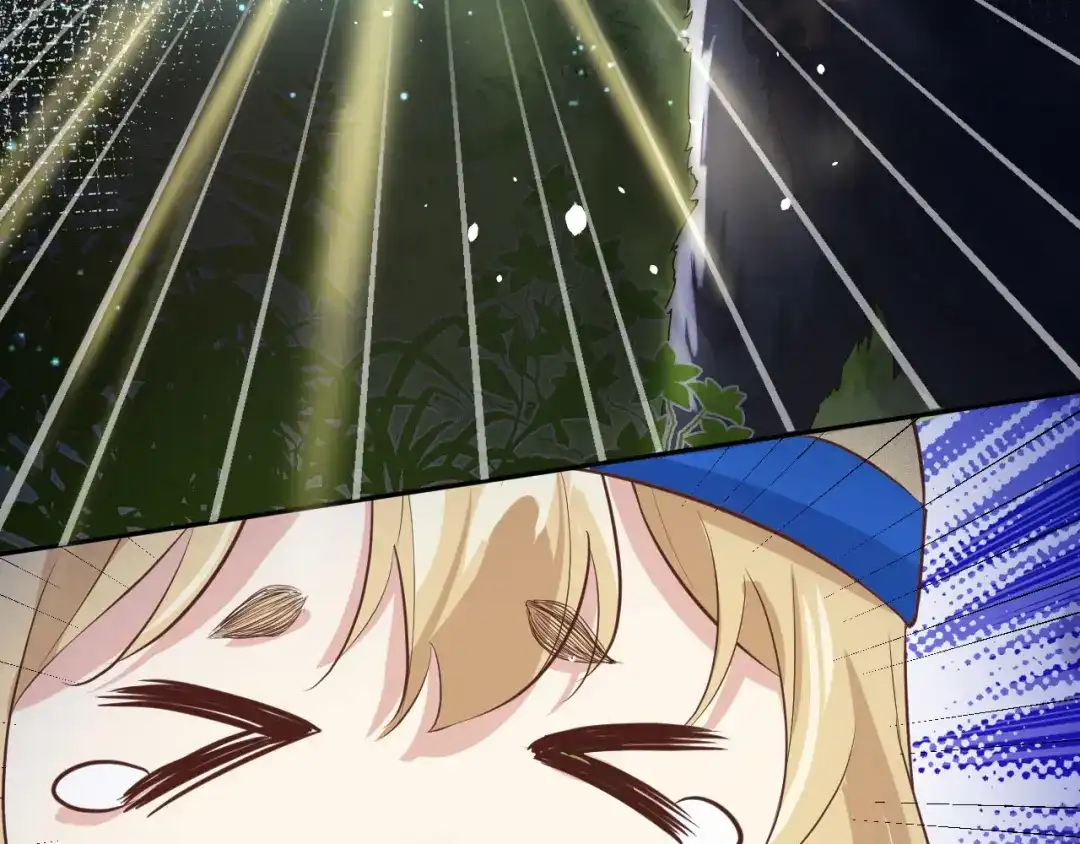 《修真奶爸惹不起》第23话 另一个白景！！ 第41页