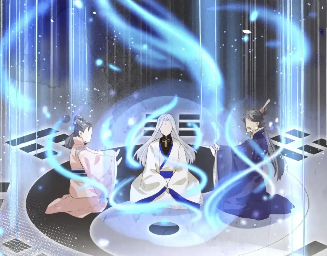 《修真奶爸惹不起》第27话 我不乐意！！ 第28页