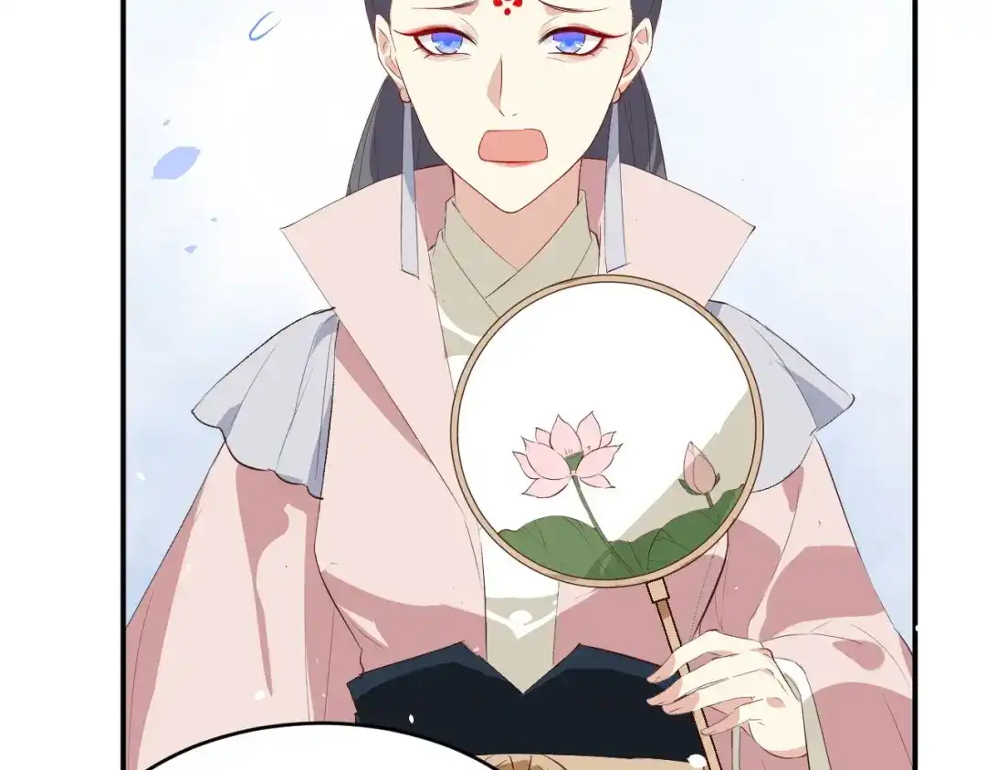 《修真奶爸惹不起》第27话 我不乐意！！ 第24页