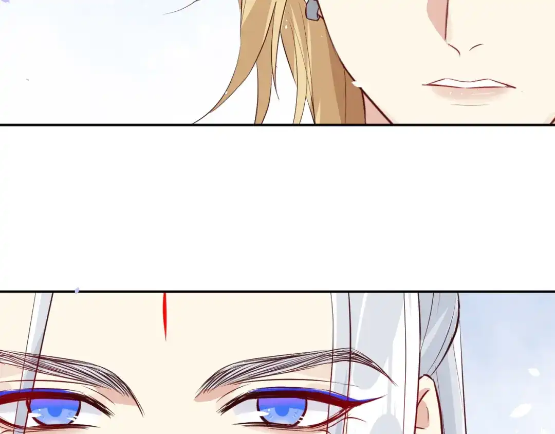 《修真奶爸惹不起》第27话 我不乐意！！ 第58页