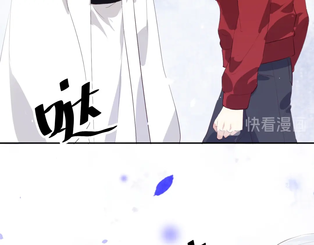 《修真奶爸惹不起》第27话 我不乐意！！ 第64页