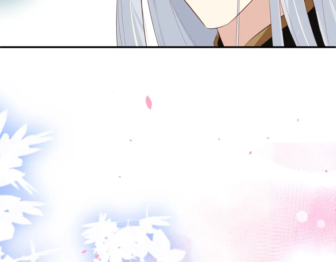《修真奶爸惹不起》第27话 我不乐意！！ 第8页