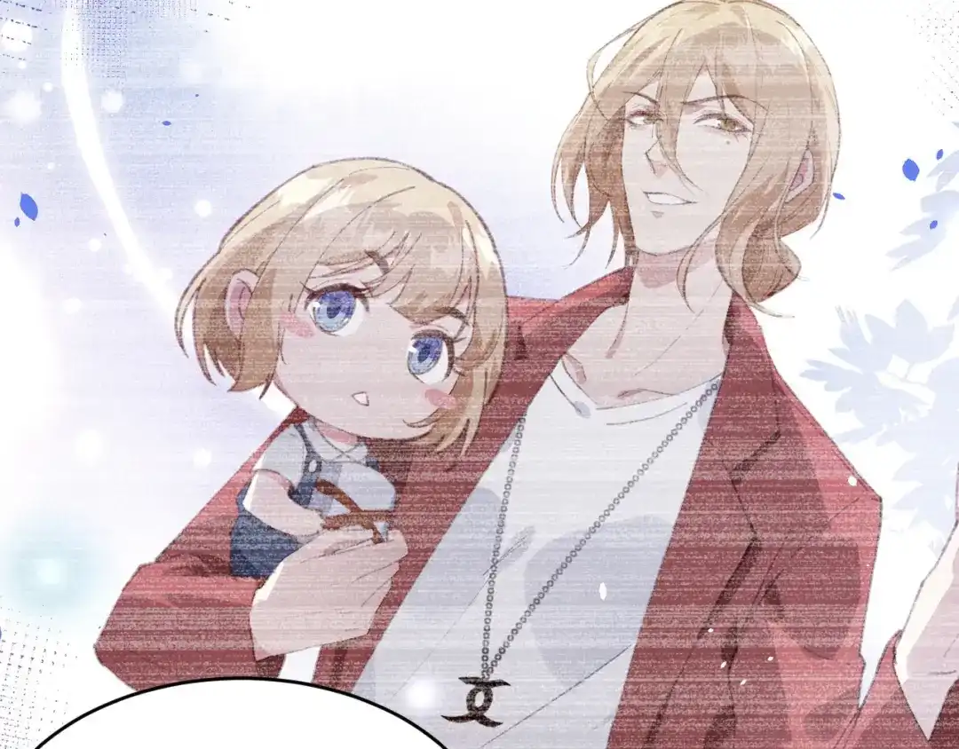 《修真奶爸惹不起》第27话 我不乐意！！ 第36页