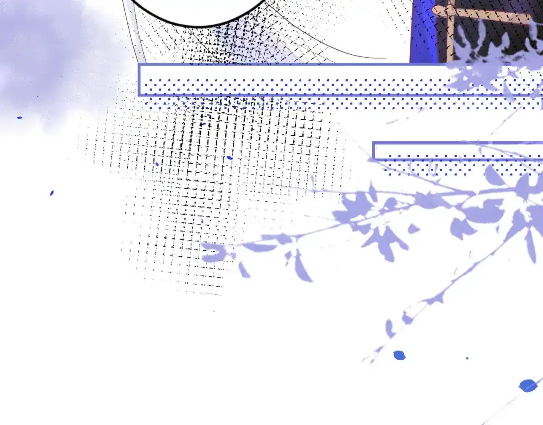 《修真奶爸惹不起》第27话 我不乐意！！ 第117页