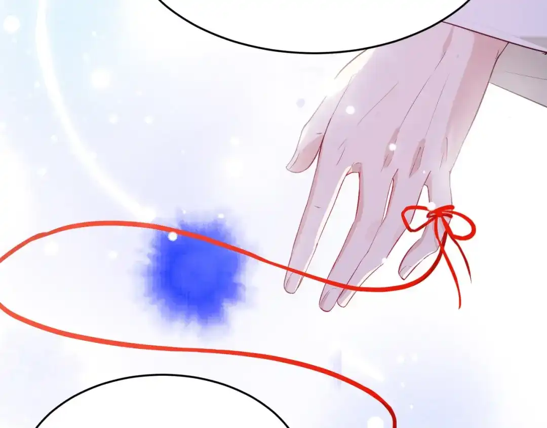 《修真奶爸惹不起》第27话 我不乐意！！ 第43页