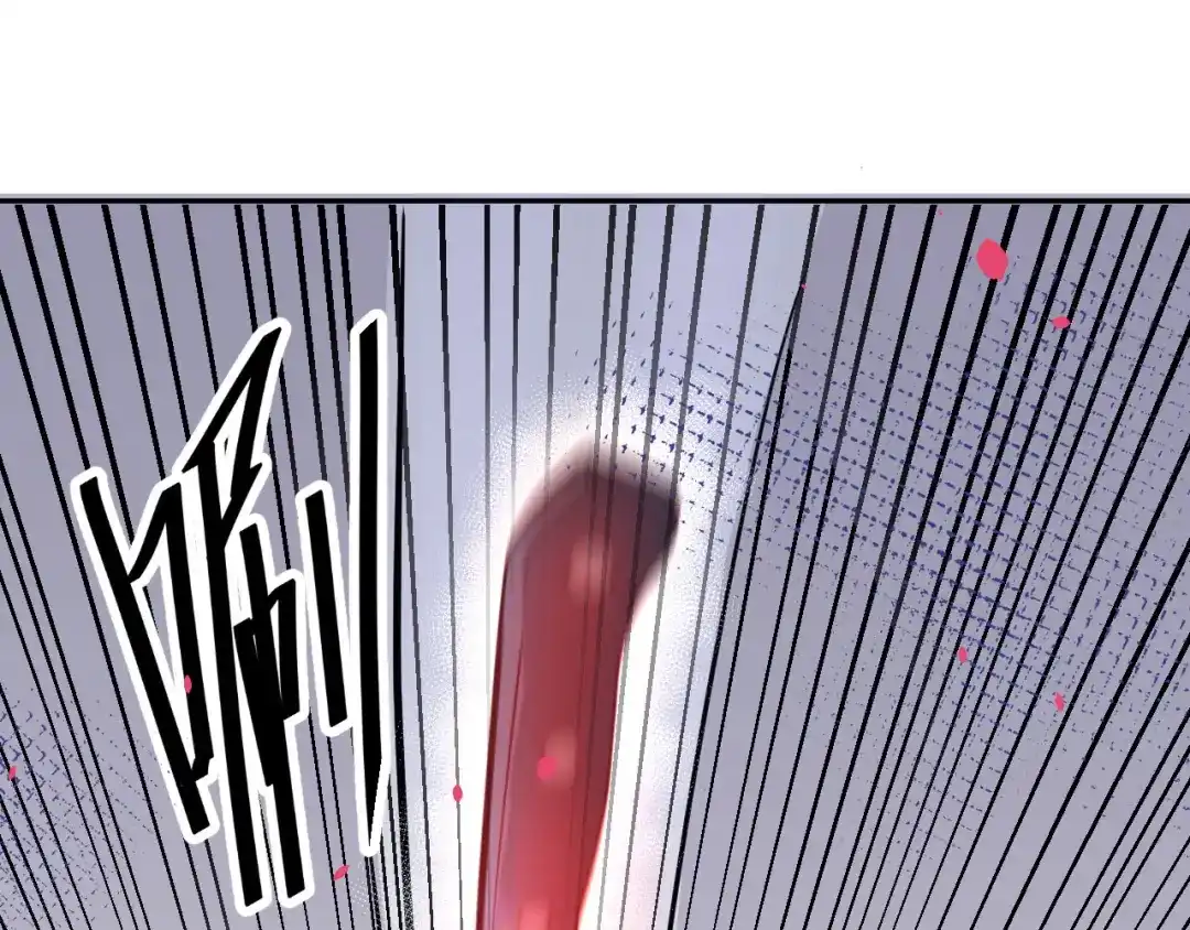 《修真奶爸惹不起》第28话 ~扯头花现场~ 第62页