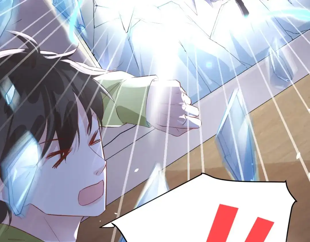 《修真奶爸惹不起》第29话 谢天在哪儿？！！ 第77页