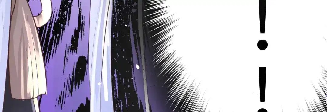 《修真奶爸惹不起》第29话 谢天在哪儿？！！ 第57页