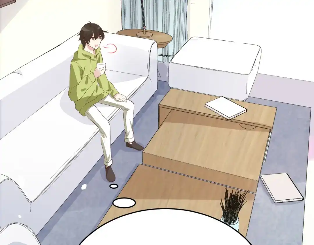 《修真奶爸惹不起》第29话 谢天在哪儿？！！ 第73页