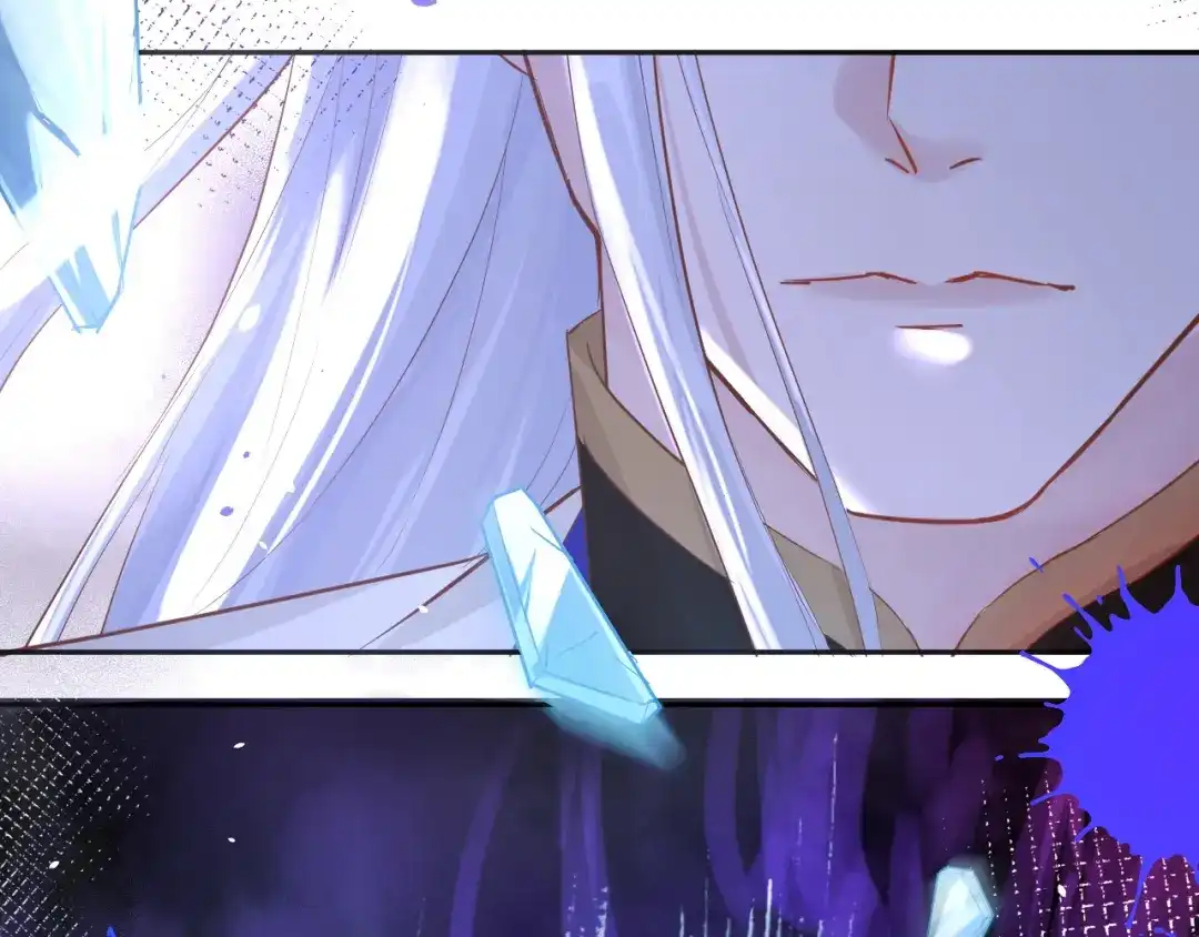 《修真奶爸惹不起》第29话 谢天在哪儿？！！ 第79页