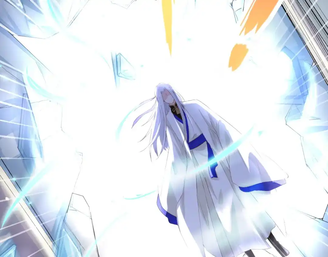 《修真奶爸惹不起》第29话 谢天在哪儿？！！ 第76页