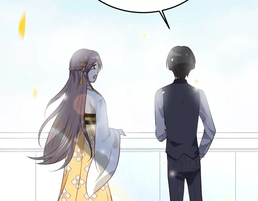 《修真奶爸惹不起》第30话 走，回家给我做饭~ 第60页
