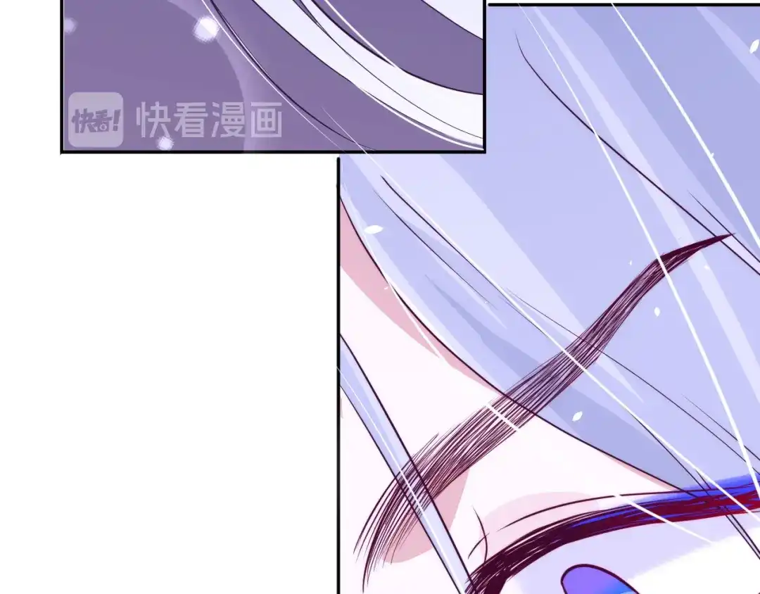 《修真奶爸惹不起》第30话 走，回家给我做饭~ 第16页