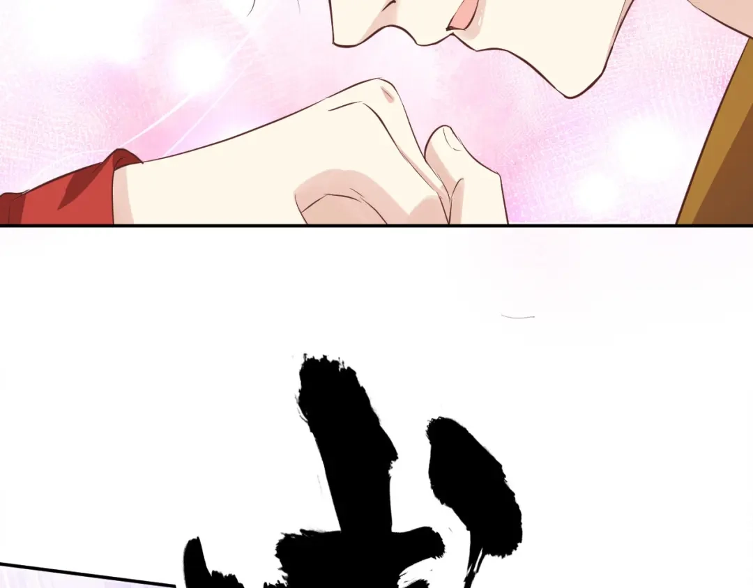 《修真奶爸惹不起》第31话 他要亲我？？！ 第93页