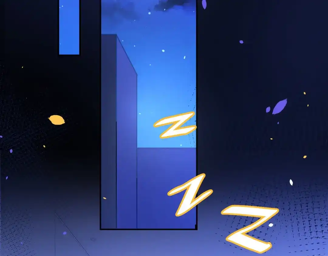 《修真奶爸惹不起》第31话 他要亲我？？！ 第5页