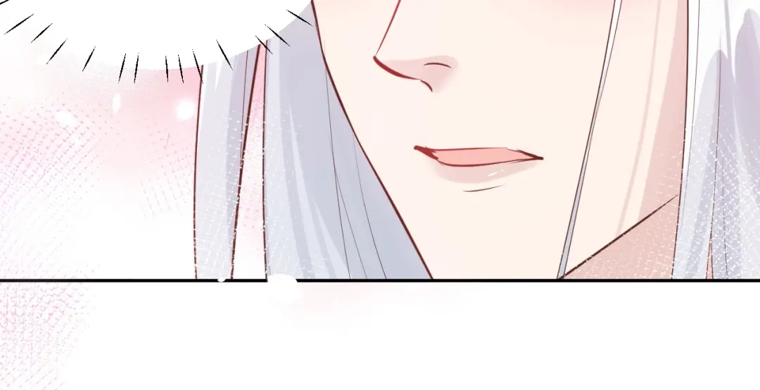 《修真奶爸惹不起》第31话 他要亲我？？！ 第56页