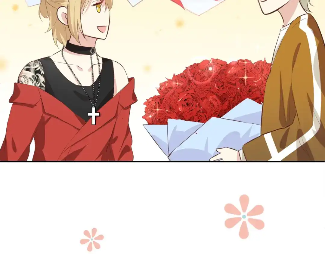 《修真奶爸惹不起》第31话 他要亲我？？！ 第79页