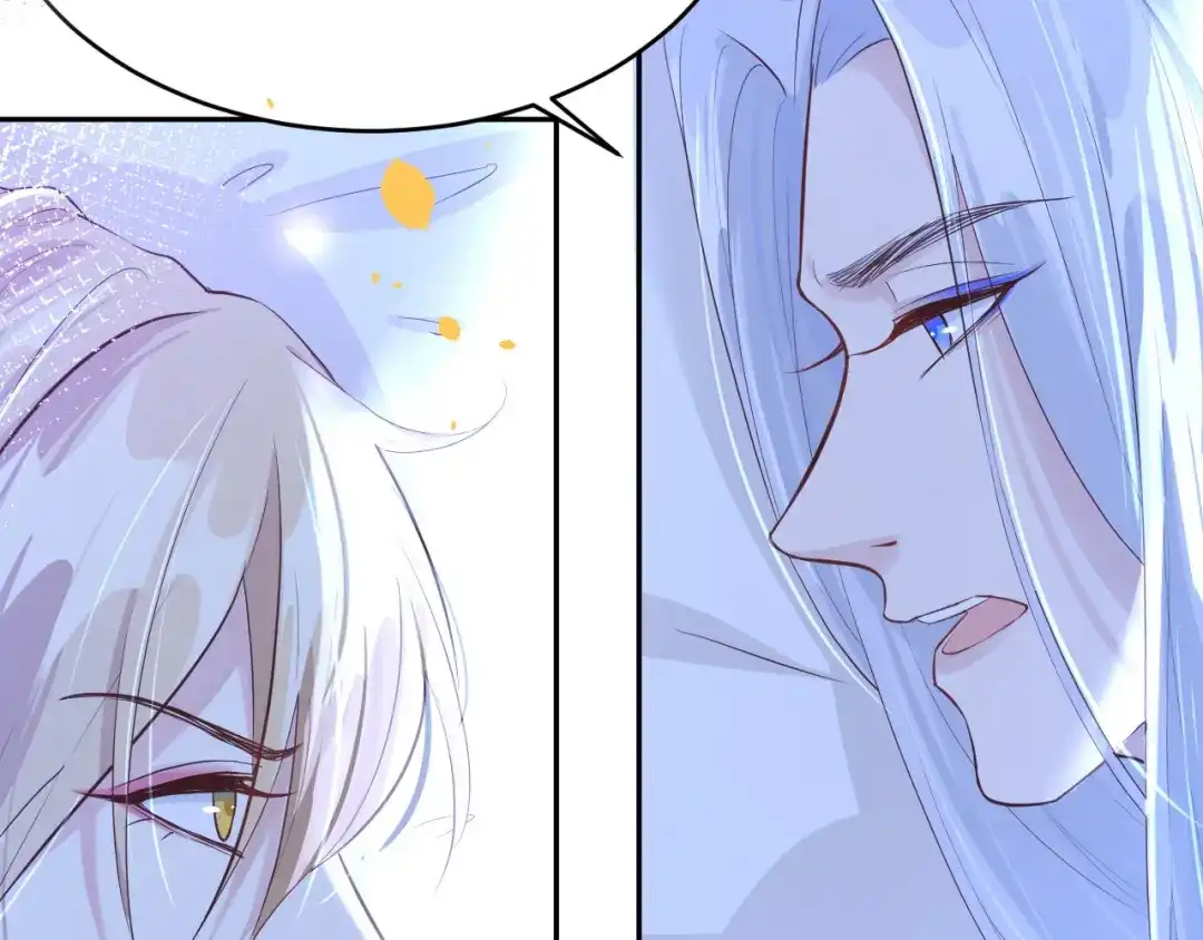 《修真奶爸惹不起》第31话 他要亲我？？！ 第18页