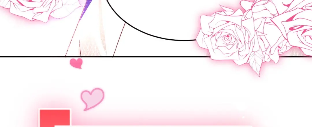 《修真奶爸惹不起》第31话 他要亲我？？！ 第52页