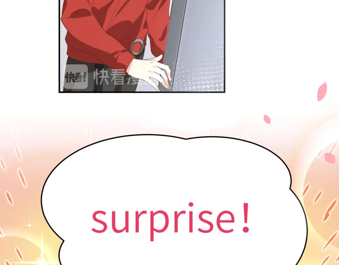 《修真奶爸惹不起》第31话 他要亲我？？！ 第75页