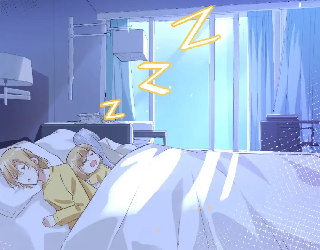 《修真奶爸惹不起》第31话 他要亲我？？！ 第6页