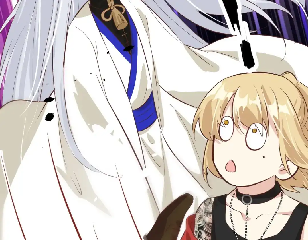 《修真奶爸惹不起》第31话 他要亲我？？！ 第95页