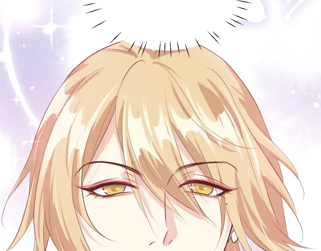 《修真奶爸惹不起》第31话 他要亲我？？！ 第48页