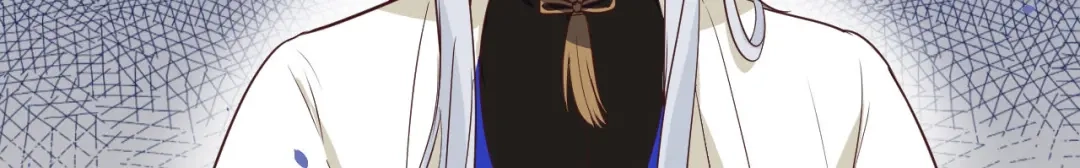 《修真奶爸惹不起》第32话 茶艺大师——独孤笑 第54页