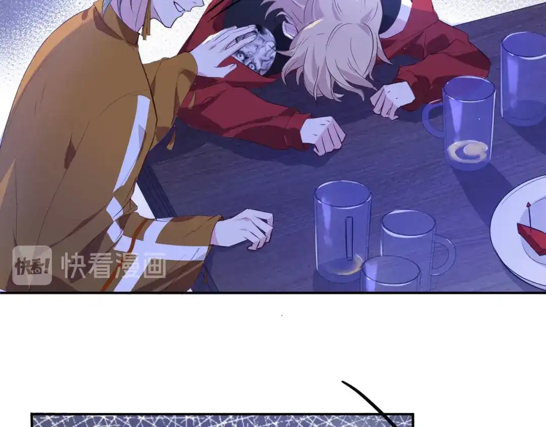 《修真奶爸惹不起》第32话 茶艺大师——独孤笑 第91页