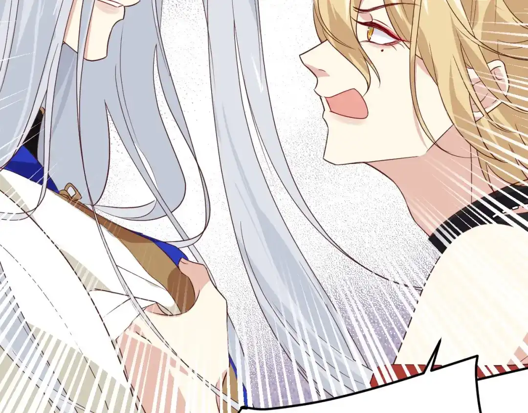 《修真奶爸惹不起》第32话 茶艺大师——独孤笑 第32页