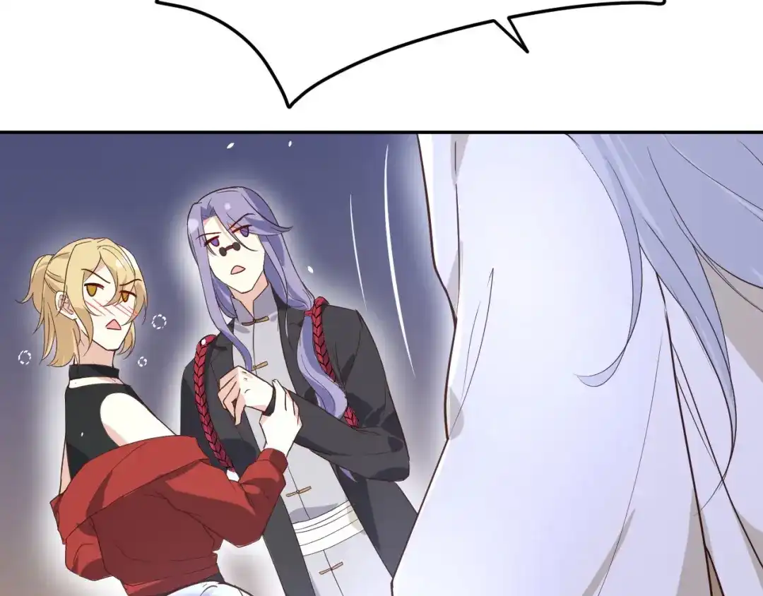 《修真奶爸惹不起》第33话 谢天，你这次过分了！ 第70页