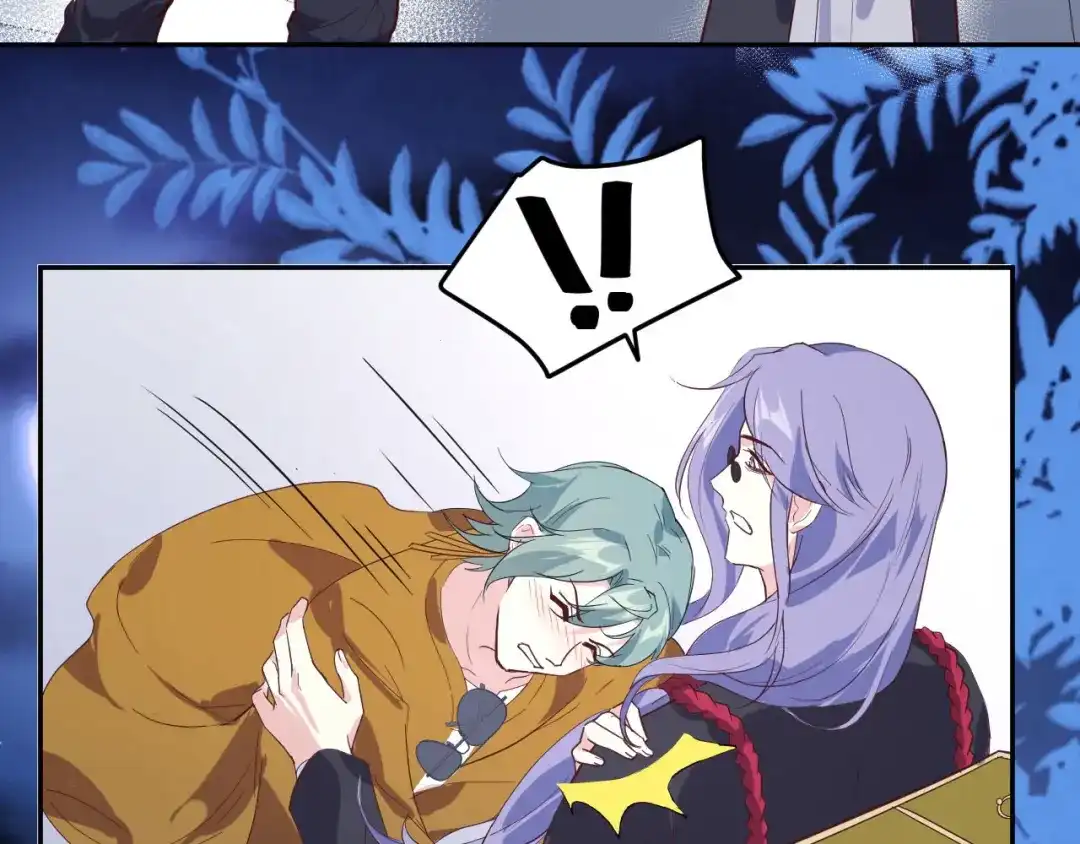 《修真奶爸惹不起》第33话 谢天，你这次过分了！ 第30页