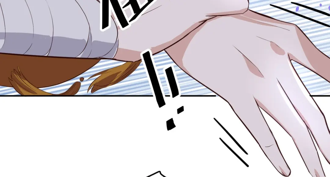 《修真奶爸惹不起》第33话 谢天，你这次过分了！ 第7页
