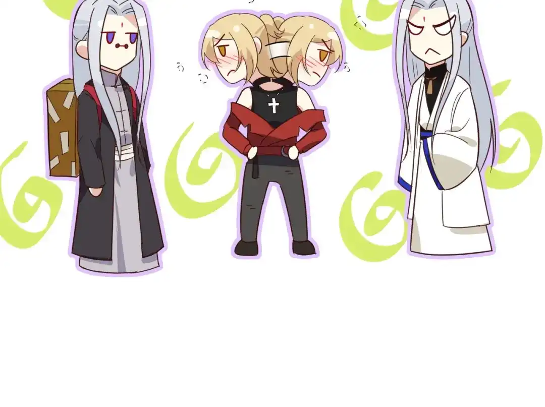 《修真奶爸惹不起》第33话 谢天，你这次过分了！ 第75页