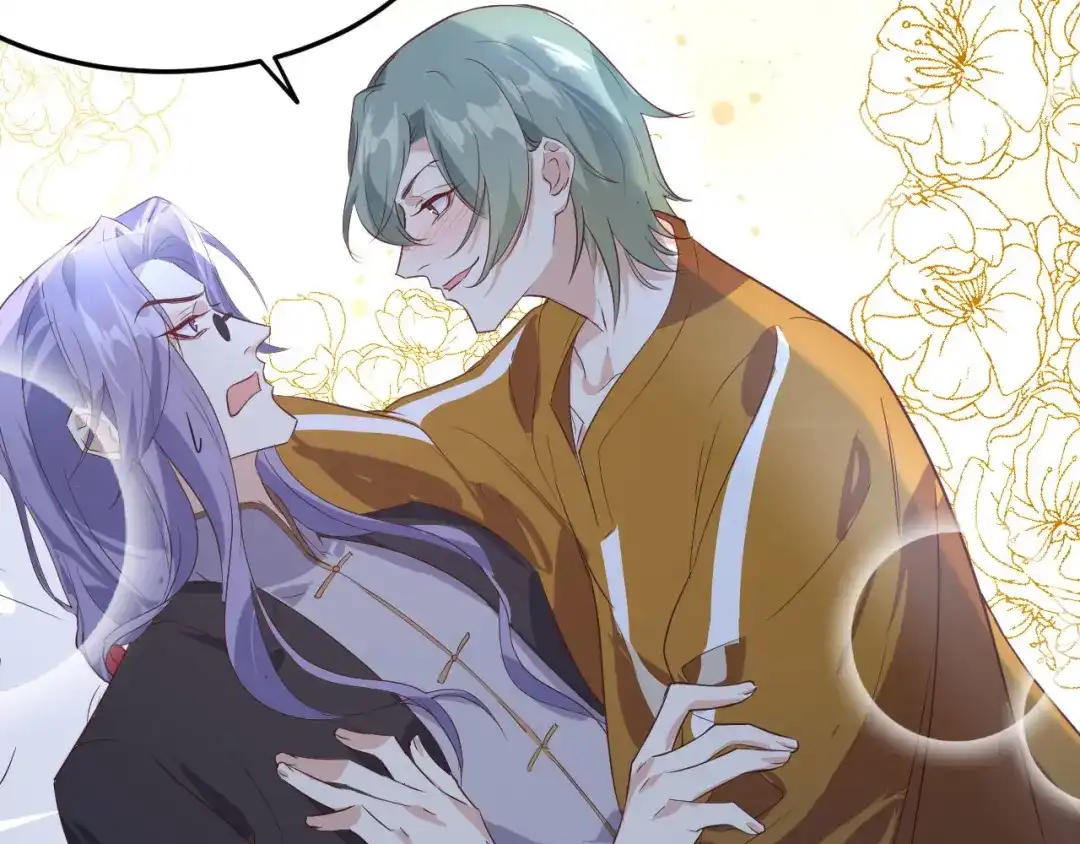 《修真奶爸惹不起》第33话 谢天，你这次过分了！ 第42页