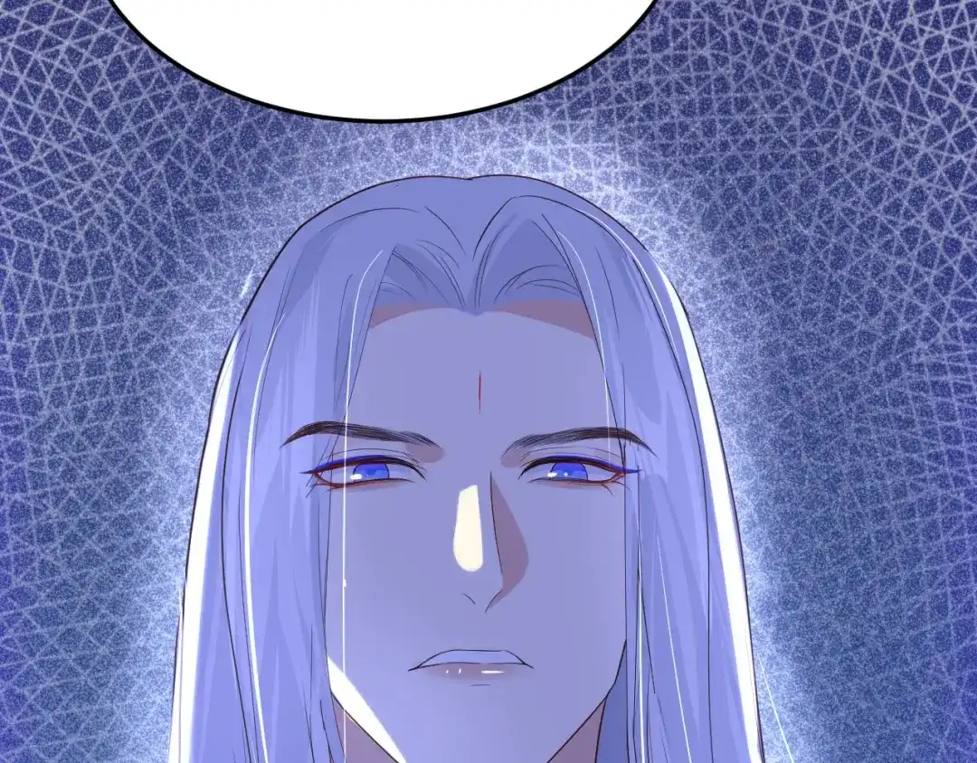 《修真奶爸惹不起》第33话 谢天，你这次过分了！ 第77页