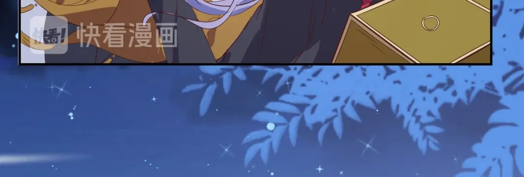 《修真奶爸惹不起》第33话 谢天，你这次过分了！ 第31页