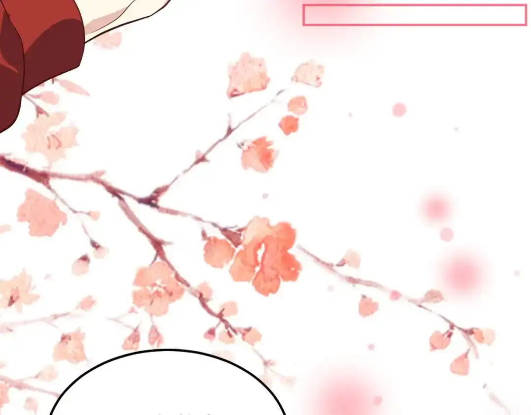 《修真奶爸惹不起》第33话 谢天，你这次过分了！ 第83页