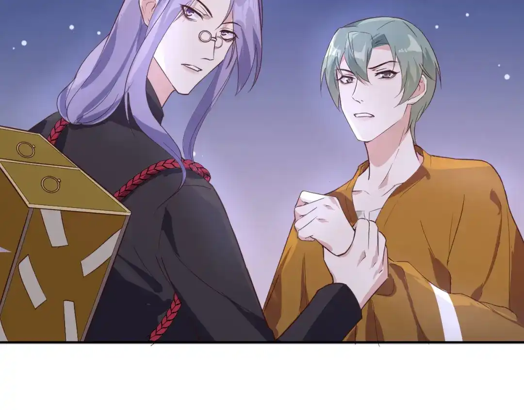 《修真奶爸惹不起》第33话 谢天，你这次过分了！ 第60页