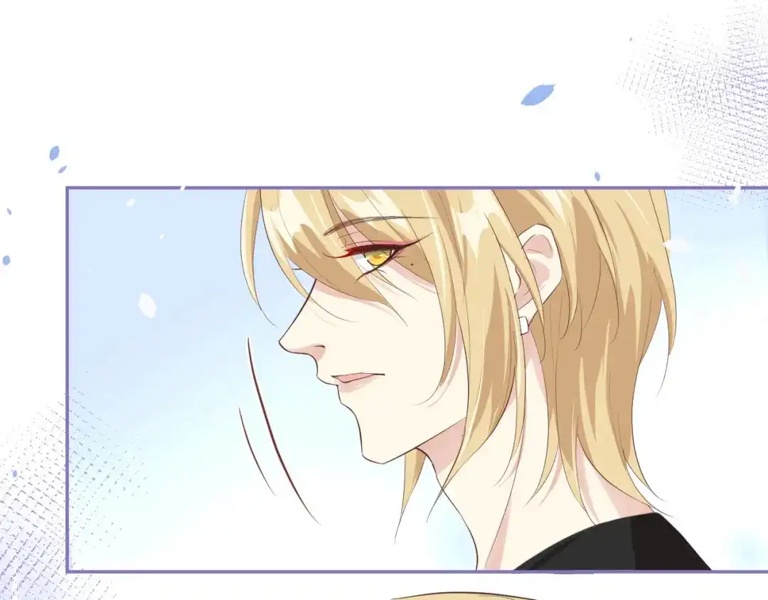 《修真奶爸惹不起》第34话 昨晚发生了什么？！ 第47页