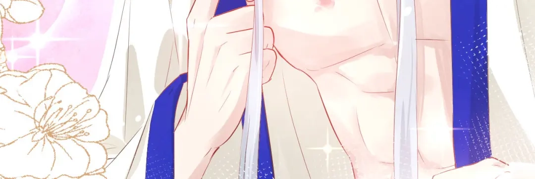 《修真奶爸惹不起》第34话 昨晚发生了什么？！ 第15页