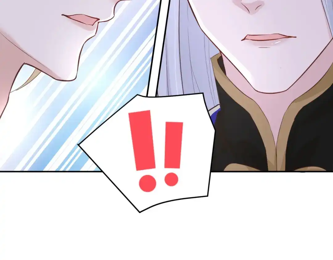 《修真奶爸惹不起》第34话 昨晚发生了什么？！ 第92页