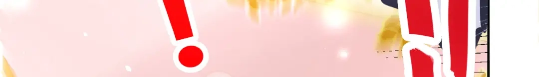 《修真奶爸惹不起》第34话 昨晚发生了什么？！ 第69页