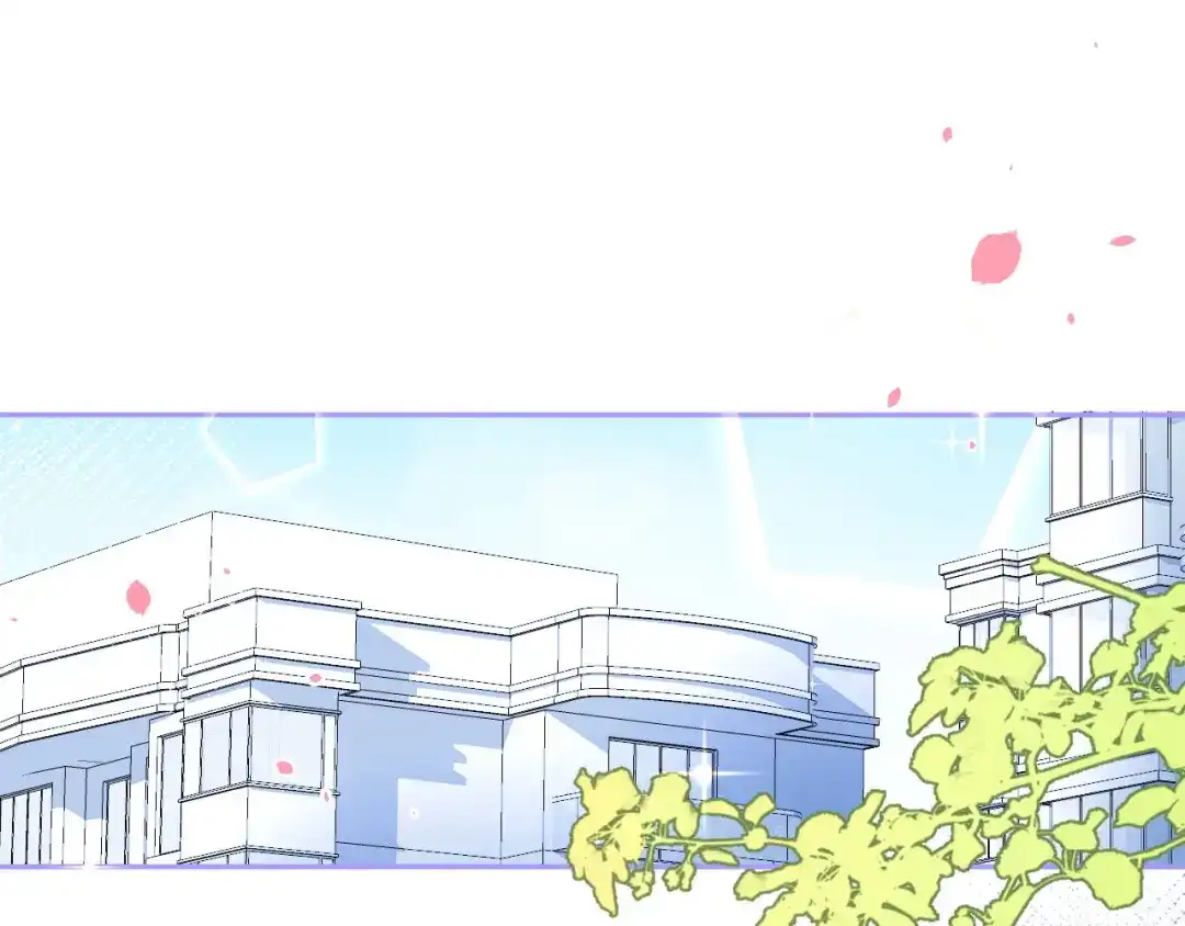 《修真奶爸惹不起》第34话 昨晚发生了什么？！ 第4页